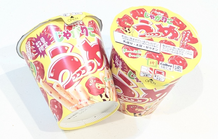 カルビー じゅがりこ うっっっっめ味（ミニストップ限定、2026年6月15日発売）
