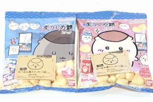 バンダイ ちいかわ くりまんじゅうの炙りしめ鯖スナック