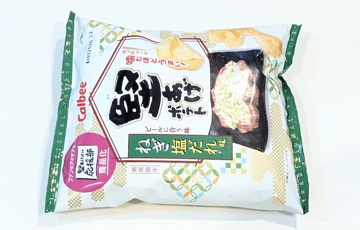 カルビー 堅あげポテト ねぎ塩だれ味（2026年6月）