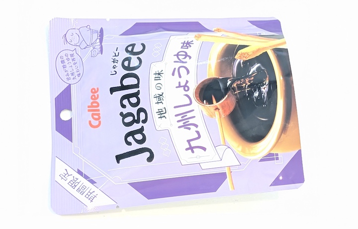 カルビー Jagabee(じゃがビー) 九州しょうゆ味（期間限定・2026年6月15日発売）