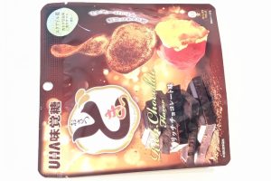UHA味覚糖 おさつどきっ リッチチョコレート味