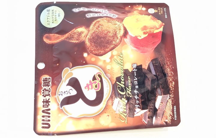 UHA味覚糖 おさつどきっ リッチチョコレート味