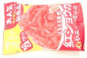 ひざつき マシマシ紅ショウガ鬼やみつきあられ