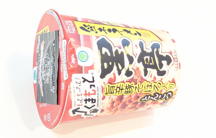 明星食品 熊本ラーメン黒亭 旨辛豚そぼろ入りとんこつ