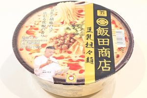 東洋水産 ７プレミアムゴールド 飯田商店 豆乳担々麺