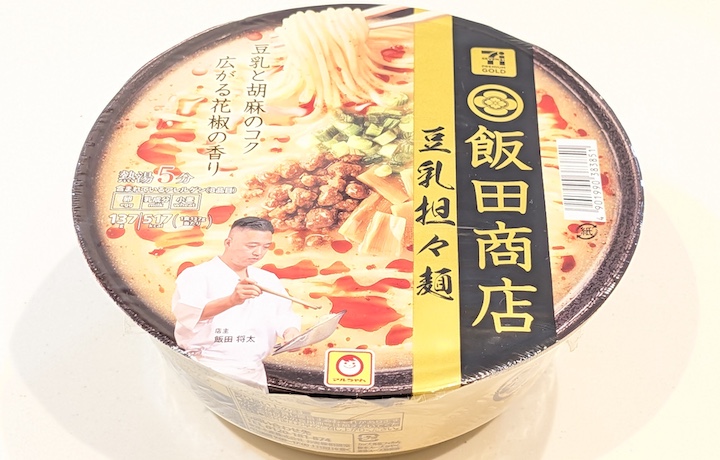 東洋水産 ７プレミアムゴールド 飯田商店 豆乳担々麺