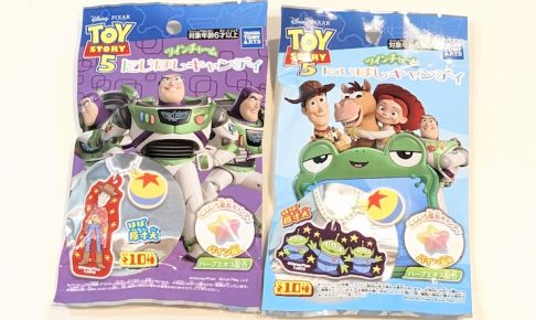 タカラトミーアーツ トイ・ストーリー5 ツインチャーム にじほしキャンディ