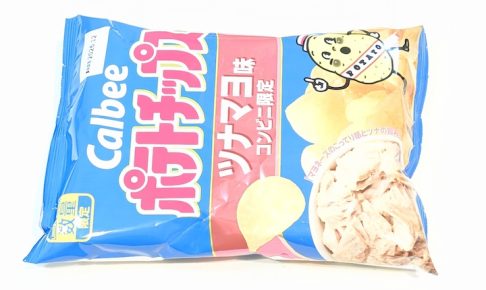 カルビー ポテトチップス ツナマヨ味(2026年6月30日)