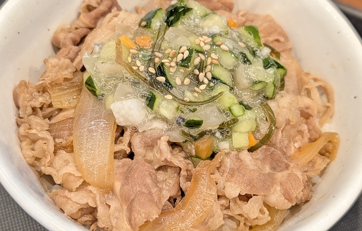 松屋の期間限定メニュー やたら牛めし（2026年7月7日）