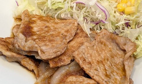 松屋のレギュラーメニュー 生姜焼き(2026年7月7日)
