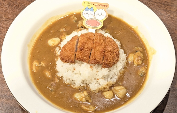 ちいかわ オリジナル島カレーとマンゴーラッシー（2026年7月16日）