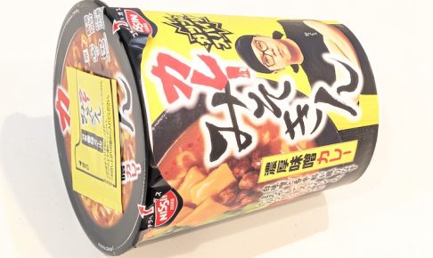 日清食品 カレーみそきん 濃厚味噌カレー(2026年7月26日)