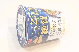 サッポロ一番 開発担当者絶賛 鳴神食堂監修 牡蠣×宗田節×鯖節醤油ラーメン
