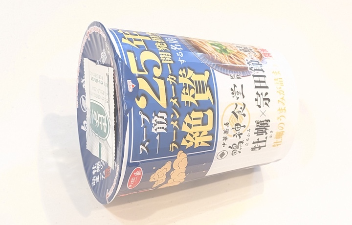サッポロ一番 開発担当者絶賛 鳴神食堂監修 牡蠣×宗田節×鯖節醤油ラーメン