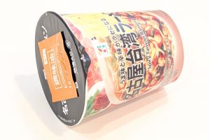 セブンプレミアム 名古屋台湾ラーメン（2026年7月28日）