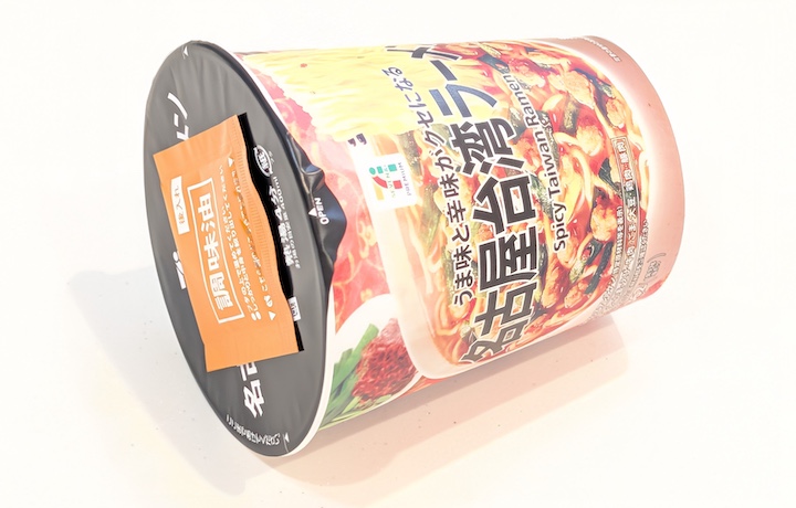 セブンプレミアム 名古屋台湾ラーメン（2026年7月28日）