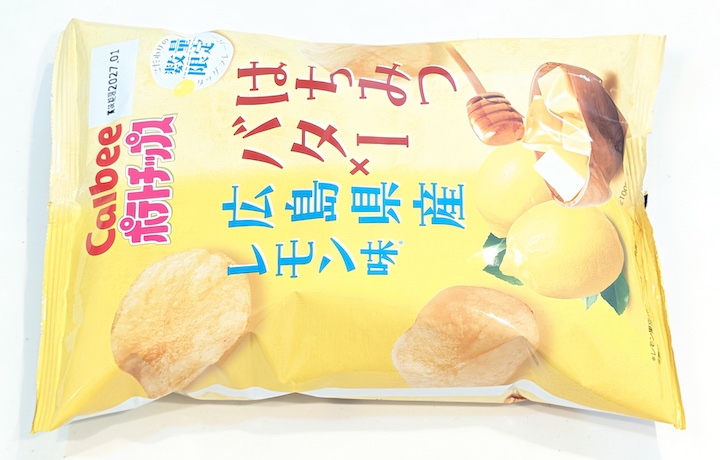 カルビー ポテトチップス はちみつバター✕広島県産レモン味（2026年7月28日）