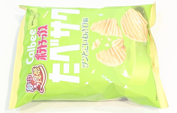 カルビー ポテトチップス たべサク ツンとこいわさび味 57g（2026年7月28日）