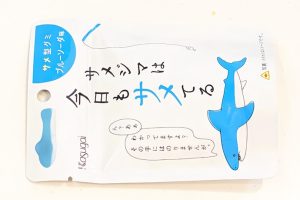 春日井 サメジマは今日もサメてるブルーソーダ味（2026年7月28日）