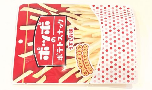 ブイエフアンドティ ポッポのポテトスナック うすしお味
