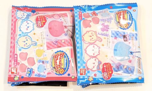 バンダイ ちいかわ キャンディチャームズグミ（2026年8月3日）