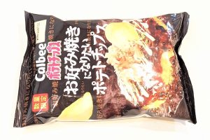 カルビー お好み焼きになりたいポテトチップス （2026年8月4日）