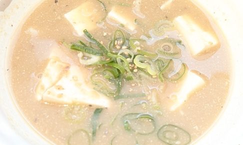松屋の期間限定メニュー 冷や汁(2026年8月3日)