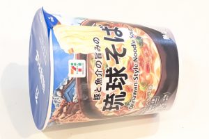 セブンプレミアム 琉球そば（2026年8月10日）