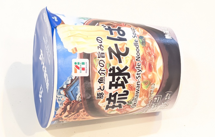 セブンプレミアム 琉球そば（2026年8月10日）