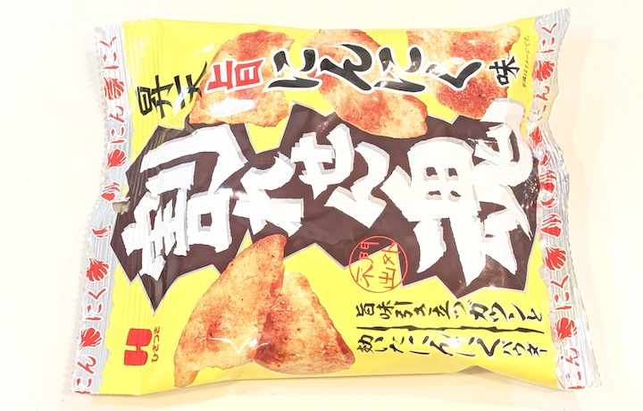 ひざつき 割れせん魂 昇天旨にんにく味（2026年8月11日）