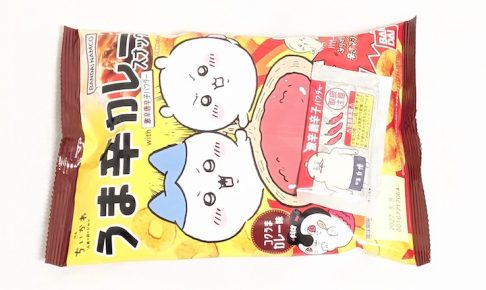 バンダイ 映画ちいかわ うま辛カレースナック with 激辛唐辛子パウダー