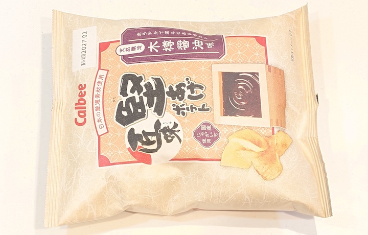 カルビー 堅あげポテト匠味 天然醸造木樽醤油味（2026年8月18日）