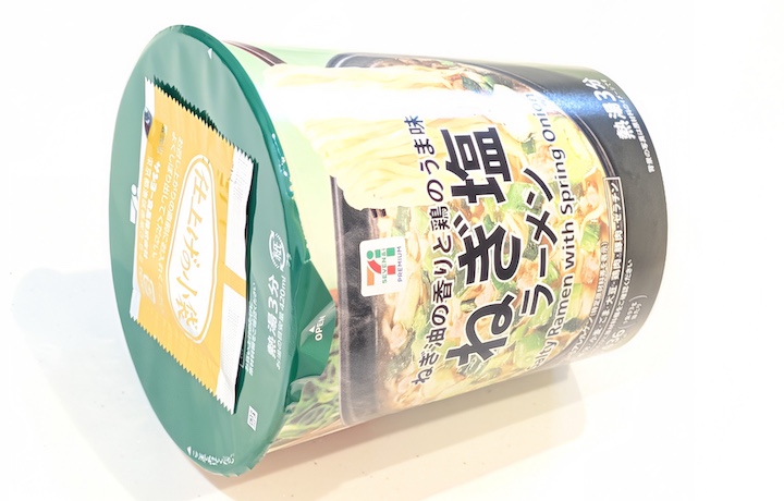 セブンプレミアム ねぎ塩ラーメン（2026年8月30日）