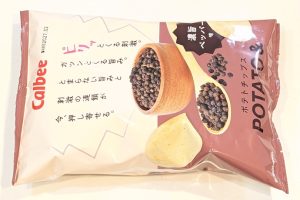 カルビー ポテトチップスPOTATO＆ 濃旨ペッパー味（2026年8月31日）