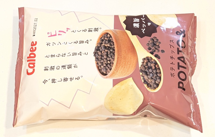 カルビー ポテトチップスPOTATO＆ 濃旨ペッパー味（2026年8月31日）