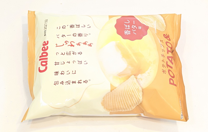 カルビー ポテトチップスPOTATO＆ 香ばしバター味（2026年8月31日）