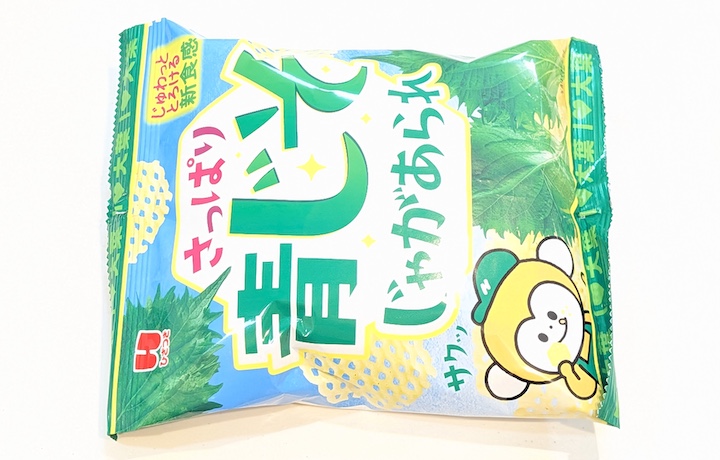 ひざつき製菓 さっぱり青じそじゃがあられ（2026年9月1日）