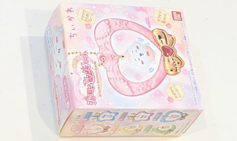 バンダイ ジュエリースイングチャーム ちいかわ