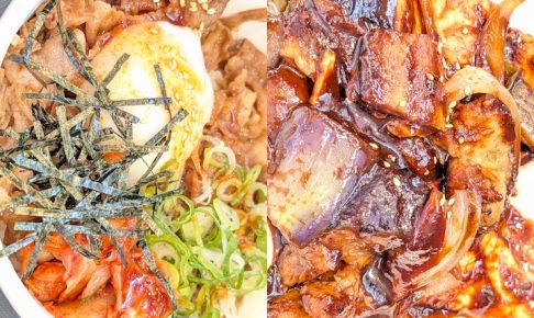 松屋の「牛ビビン丼」と「豚と茄子の辛味噌炒め定食」（2026年9月8日）
