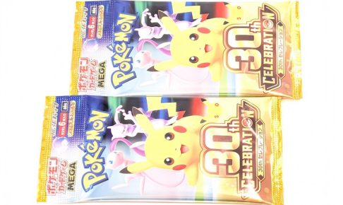 ポケモンカードゲーム MEGA 拡張パック「30th CELEBRATION」