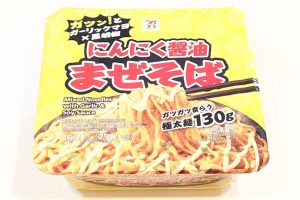 ７プレミアム にんにく醤油まぜそば