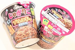 カルビー じゃがりこプルコギ味（2026年9月28日）