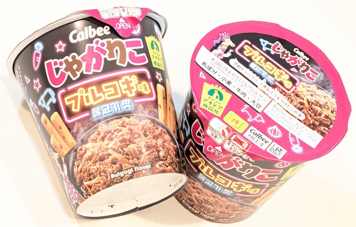 カルビー じゃがりこプルコギ味（2026年9月28日）