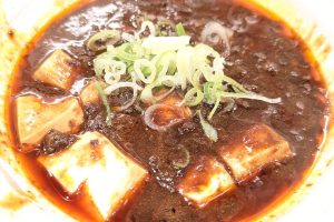 松屋の期間限定メニュー 黒麻婆豆腐定食（2026年9月29日）