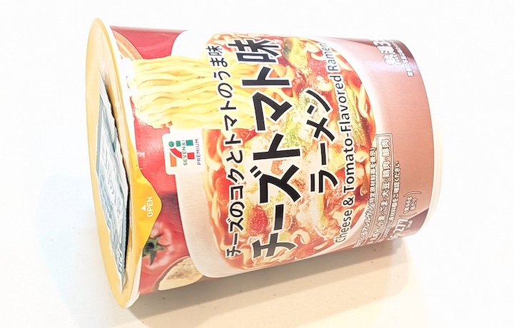 セブンプレミアム チーズトマト味ラーメン（2026年10月5日）