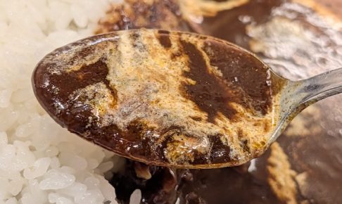 松屋の期間限定メニュー「ネオカシミールカレー」（2026年10月6日）