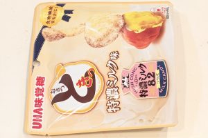 UHA味覚糖 おさつどきっ 特濃ミルク味
