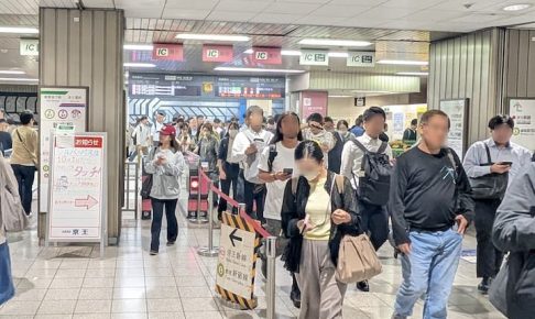JR新宿駅から都営新宿線や大江戸線の乗り換え案内