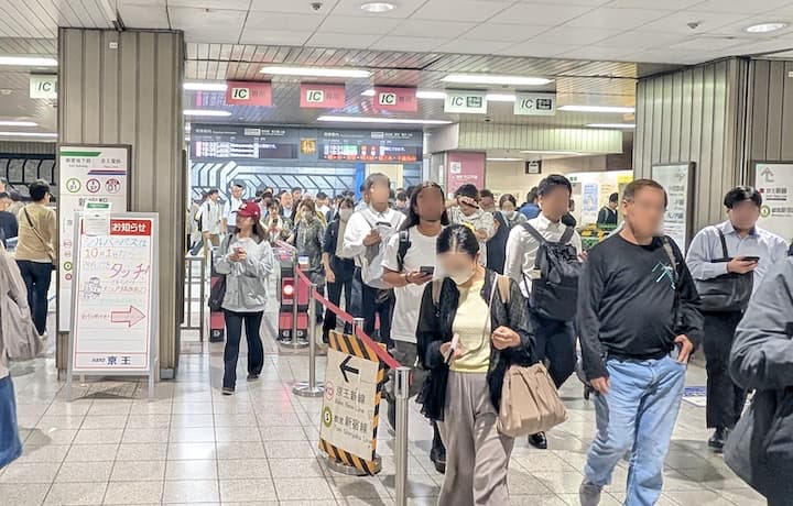 JR新宿駅から都営新宿線や大江戸線の乗り換え案内