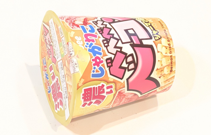 カルビー じゃがりこべべべべべーコンジャーマンポテト味